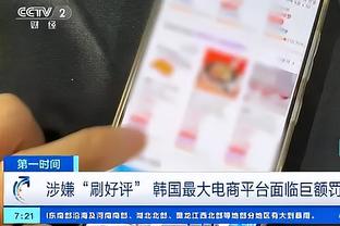 雷竞技类游戏截图2